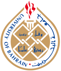 جامعة البحرين